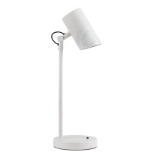 Настольная лампа Kanlux Agzar 36251