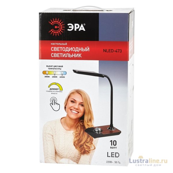 Настольная лампа ЭРА NLED-473-10W-BK Б0033305 Настольная лампа ЭРА NLED-473-10W-BK Б0033305