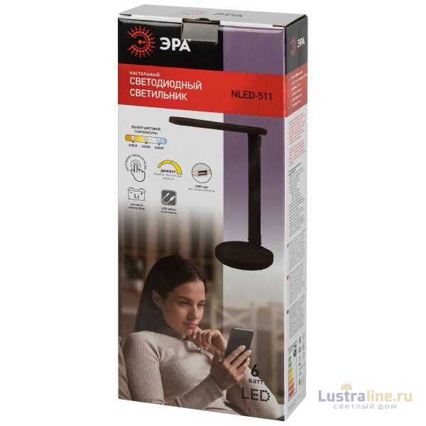 Настольная лампа Эра NLED-511-6W-BK Б0057205 Настольная лампа Эра NLED-511-6W-BK Б0057205