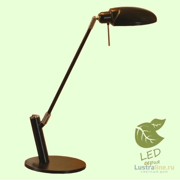 Настольная лампа Lussole GRLST-4314-01