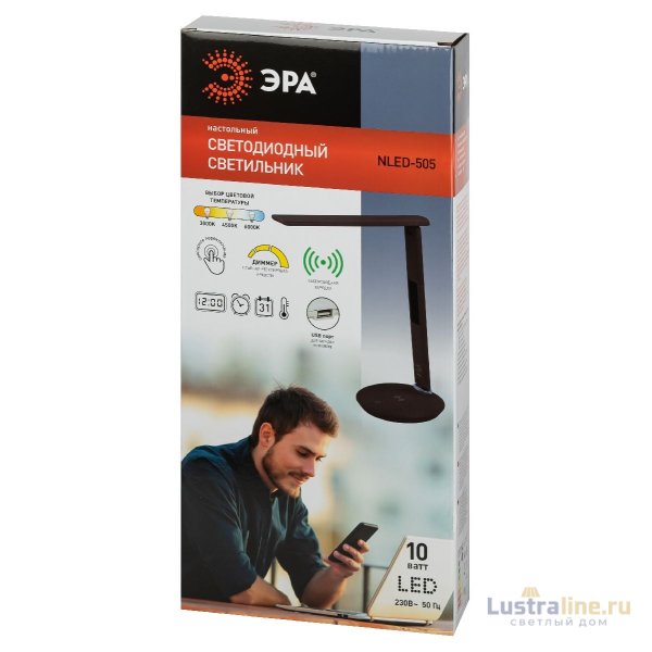 Настольная лампа Эра NLED-505-10W-BR Б0057201