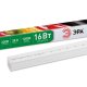 Светильник для растений ЭРА FITO-16W-Т5-N Б0045233