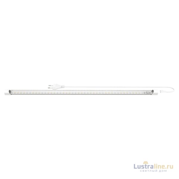 Светильник для растений Эра FITO-10W-Т5-PFR-Slim-GR Б0066968 Светильник для растений Эра FITO-10W-Т5-PFR-Slim-GR Б0066968