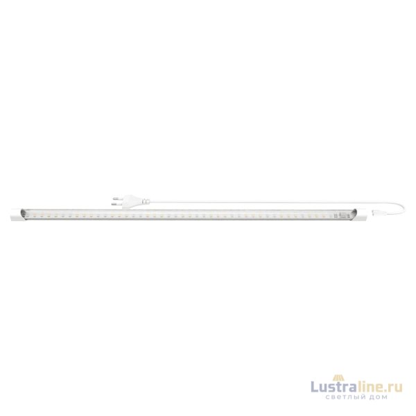 Светильник для растений Эра FITO-10W-Т5-PL-Slim-GR Б0066958 Светильник для растений Эра FITO-10W-Т5-PL-Slim-GR Б0066958
