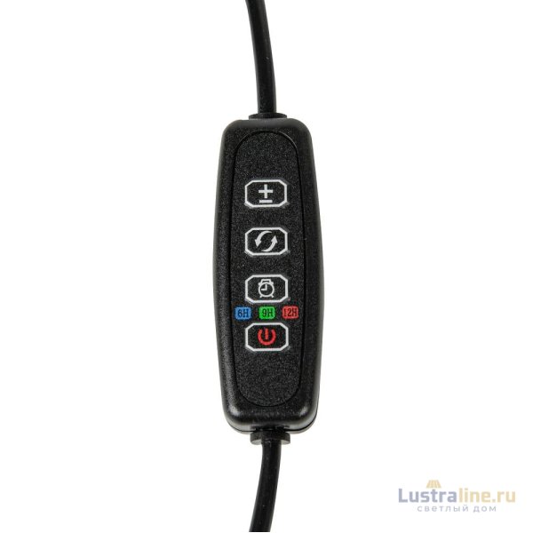 Светодиодный светильник для растений Uniel ULT-P37-24W/SPFB/TM/60 IP40 BLACK TWIN UL-00010378 Светодиодный светильник для растений Uniel ULT-P37-24W/SPFB/TM/60 IP40 BLACK TWIN UL-00010378
