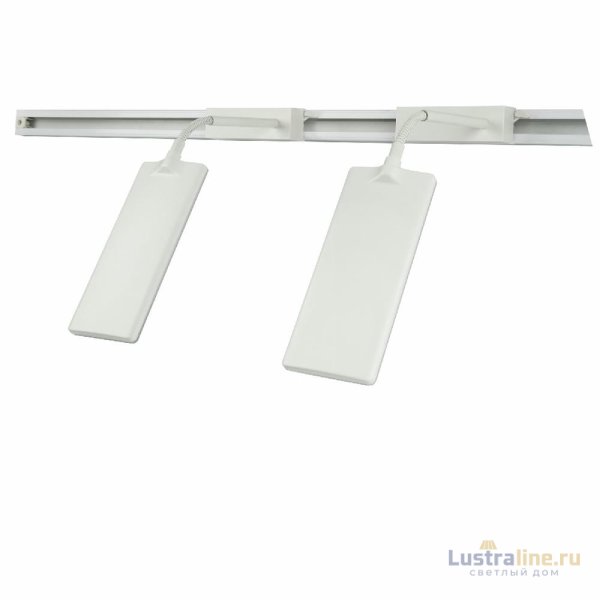 Трековый светильник для растений Uniel ULB-P37-12W/SPFR WHITE SET2 UL-00012578 Трековый светильник для растений Uniel ULB-P37-12W/SPFR WHITE SET2 UL-00012578