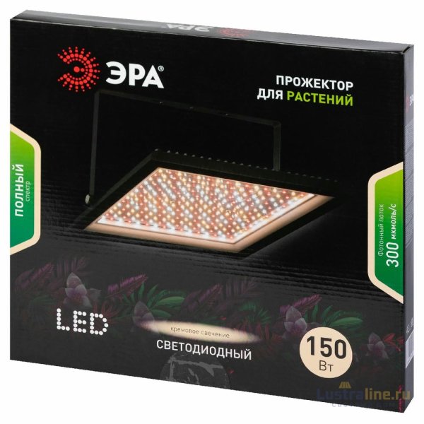Фитопрожектор Эра FITO-150W-Ra90-LED Б0059880 Фитопрожектор Эра FITO-150W-Ra90-LED Б0059880