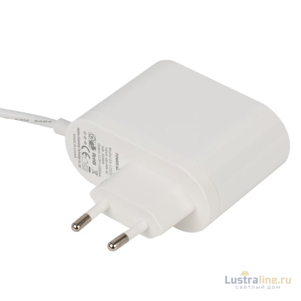 Подвесной светильник для растений Эра FITO-25W-QLED-FLY Б0053062 Подвесной светильник для растений Эра FITO-25W-QLED-FLY Б0053062