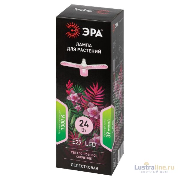 Подвесной светильник Эра FITO-24W-RB-E27-FOLD Б0061428 Подвесной светильник Эра FITO-24W-RB-E27-FOLD Б0061428