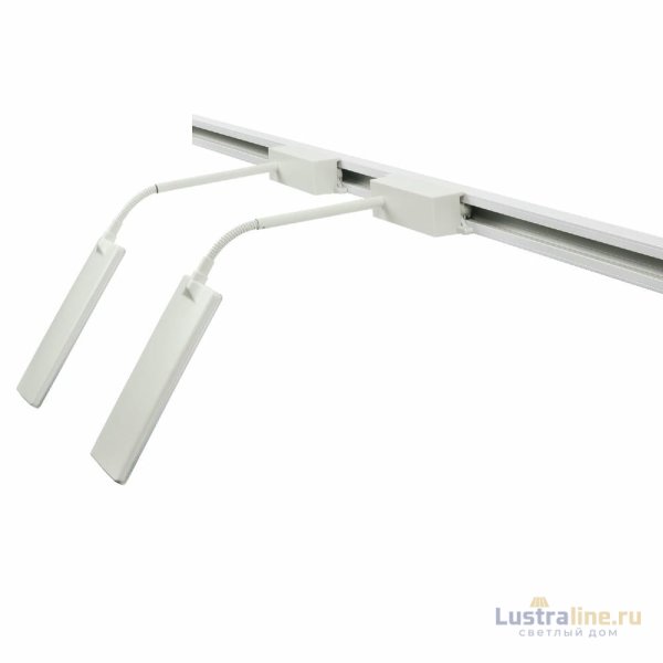 Трековый светильник для растений Uniel ULB-P37-12W/SPFR WHITE SET2 UL-00012578 Трековый светильник для растений Uniel ULB-P37-12W/SPFR WHITE SET2 UL-00012578