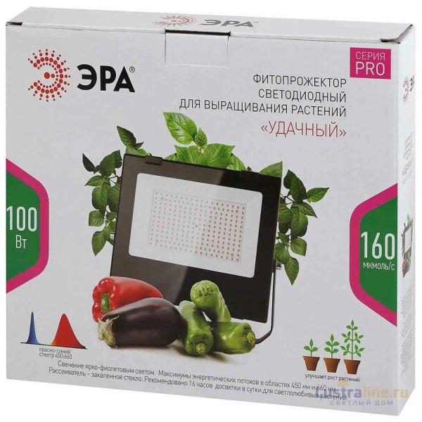 Фитопрожектор для растений ЭРА FITO-100W-RB-LED Б0046369 Фитопрожектор для растений ЭРА FITO-100W-RB-LED Б0046369