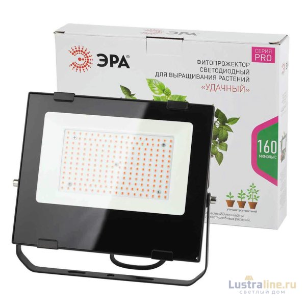 Фитопрожектор для растений ЭРА FITO-100W-RB-LED Б0046369 Фитопрожектор для растений ЭРА FITO-100W-RB-LED Б0046369