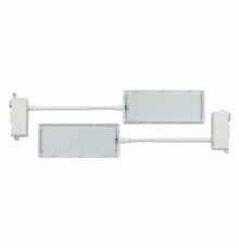 Трековый светильник для растений Uniel ULB-P37-12W/SPFR WHITE SET2 UL-00012578