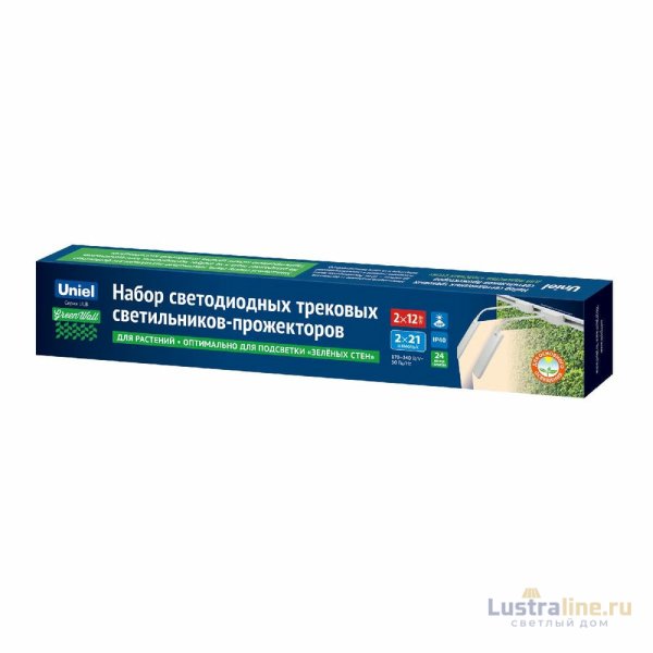 Трековый светильник для растений Uniel ULB-P37-12W/SPFR WHITE SET2 UL-00012578 Трековый светильник для растений Uniel ULB-P37-12W/SPFR WHITE SET2 UL-00012578