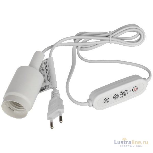 Светильник для растений Эра FITO-Time Holder E27 3 м Б0064279