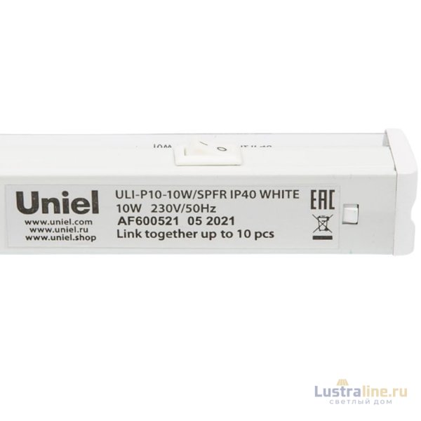 Настенный светодиодный светильник (UL-00002257) Uniel ULI-P10-10W/SPFR IP40 White Настенный светодиодный светильник (UL-00002257) Uniel ULI-P10-10W/SPFR IP40 White