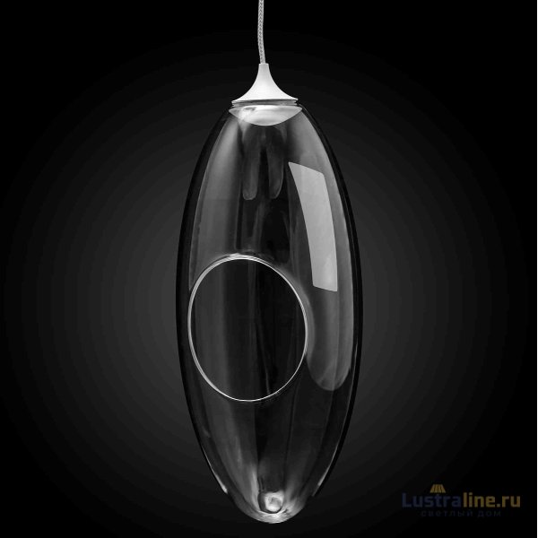 Фитосветильник Apeyron FT-18-01 Фитосветильник Apeyron FT-18-01