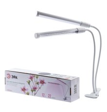 Светильник для растений на прищепке ЭРА FITO-20W-АLED-L Б0049550