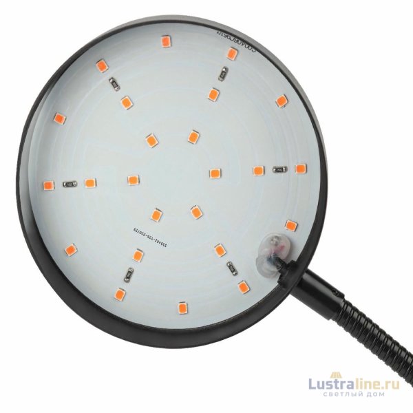 Настольная лампа Эра FITO-20W-АLED-R Б0053290