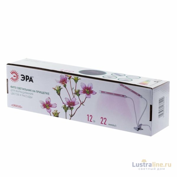 Светильник для растений на прищепке ЭРА FITO-20W-АLED-L Б0049550 Светильник для растений на прищепке ЭРА FITO-20W-АLED-L Б0049550