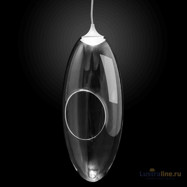 Фитосветильник Apeyron FT-18-01 Фитосветильник Apeyron FT-18-01