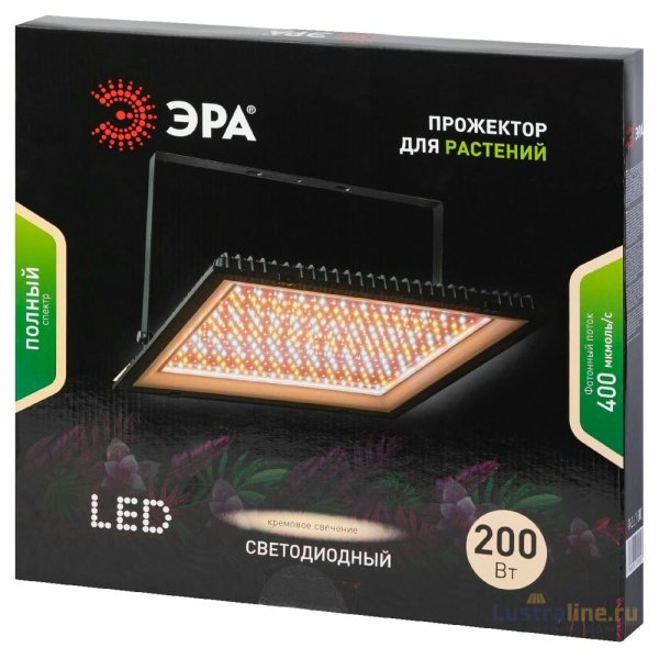 Фитопрожектор Эра FITO-200W-Ra90-LED Б0059879