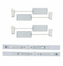 Трековый прожектор для растений (4 шт.) Uniel ULB-P37-12W/SPFR/K WHITE 3М SET42 UL-00012710