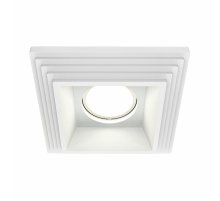 Встраиваемый светильник Maytoni Gyps DL005-1-01-W