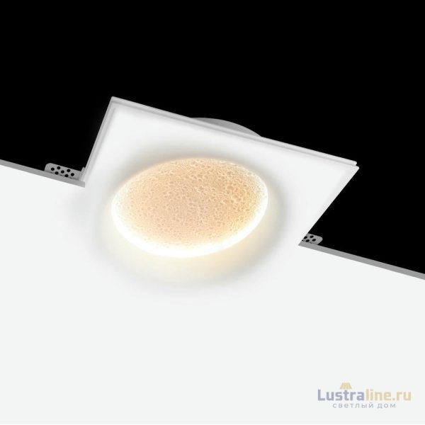 Встраиваемый гипсовый светильник Loft IT Galaxy 10354/200 Встраиваемый гипсовый светильник Loft IT Galaxy 10354/200
