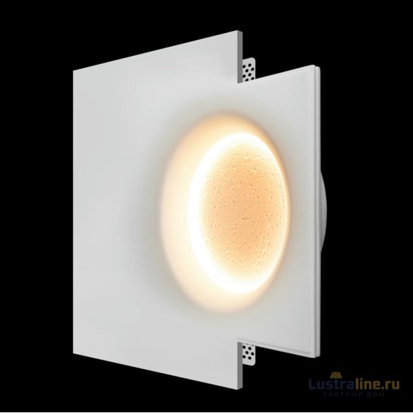Встраиваемый гипсовый светильник Loft IT Galaxy 10354/300 Встраиваемый гипсовый светильник Loft IT Galaxy 10354/300