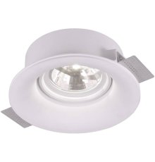 Встраиваемый светильник Arte Lamp Invisible A9271PL-1WH