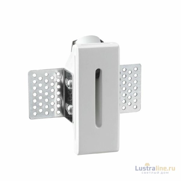 Подсветка для лестниц и ступеней Odeon Light Gips 7082/3WL