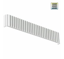 Настенный светильник Novotech Yeso 359403