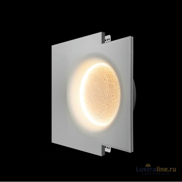 Встраиваемый гипсовый светильник Loft IT Galaxy 10354/200 Встраиваемый гипсовый светильник Loft IT Galaxy 10354/200