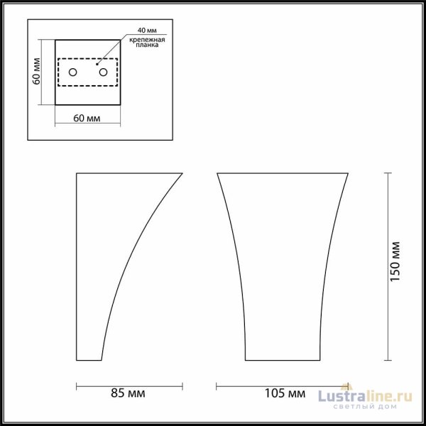 Настенный светильник Odeon Light Gips 3882/1W