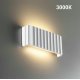 Настенный светильник Novotech Yeso 359401