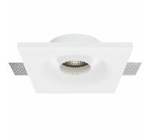 Встраиваемый светильник Maytoni Gyps Modern DL006-GU10-RD-W