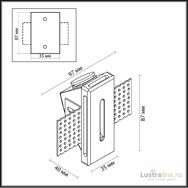 Подсветка для лестниц и ступеней Odeon Light Gips 7082/3WL