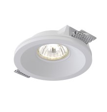 Встраиваемый светильник Arte Lamp Invisible A9287PL-1WH