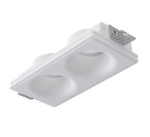 Встраиваемый светильник Arte Lamp Invisible A9283PL-2WH