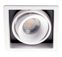 Встраиваемый светильник Italline DE-311 white