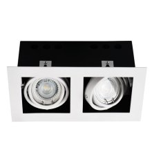 Встраиваемый светильник Kanlux Meril DLP-250-W 26481