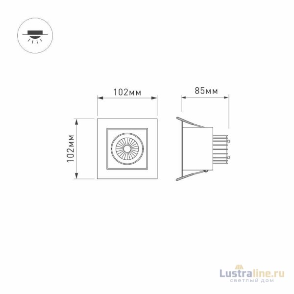 Встраиваемый светильник Arlight CL-KARDAN-S102x102-9W Day 024122 Встраиваемый светильник Arlight CL-KARDAN-S102x102-9W Day 024122