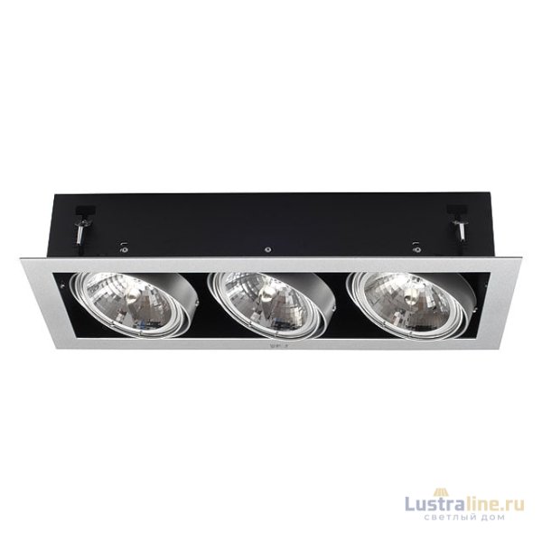 Карданный светильник Kanlux Mateo DLP-350-GR 4962