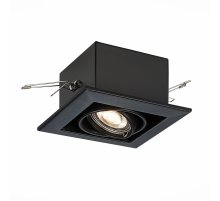 Встраиваемый светильник ST LUCE ST250.448.01