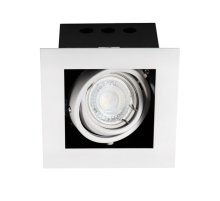 Встраиваемый светильник Kanlux Meril DLP-50-W 26480