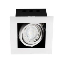Встраиваемый светильник Kanlux Meril DLP-50-W 26480