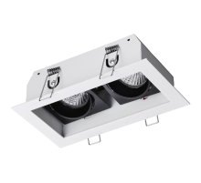 Встраиваемый светильник NOVOTECH GESSO 370713