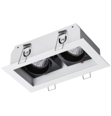 Встраиваемый светильник NOVOTECH GESSO 370713