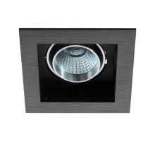 Встраиваемый светодиодный светильник Eglo Biscari 61608